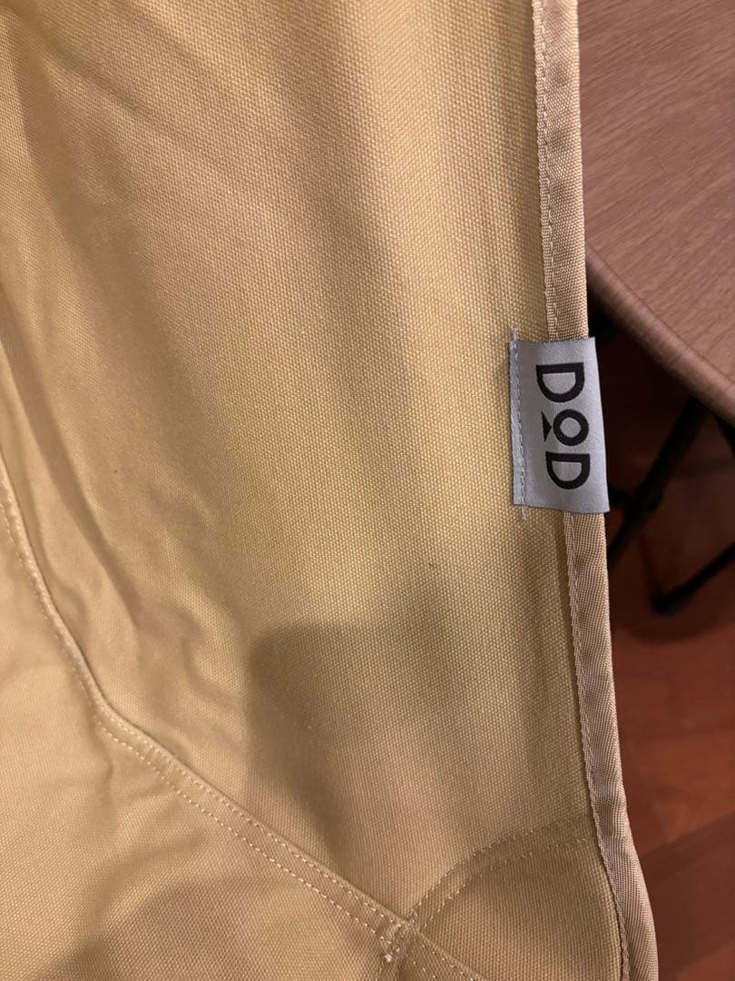 DOD スゴイッス　VENTLAX 2WAY 焚き火チェアワイドTC テーブル