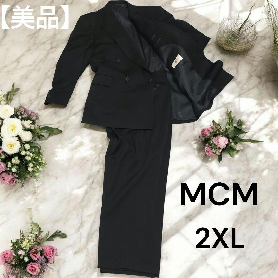 【美品】MCMエムシーエム スーツ セットアップ ブラック BB8 2XL
