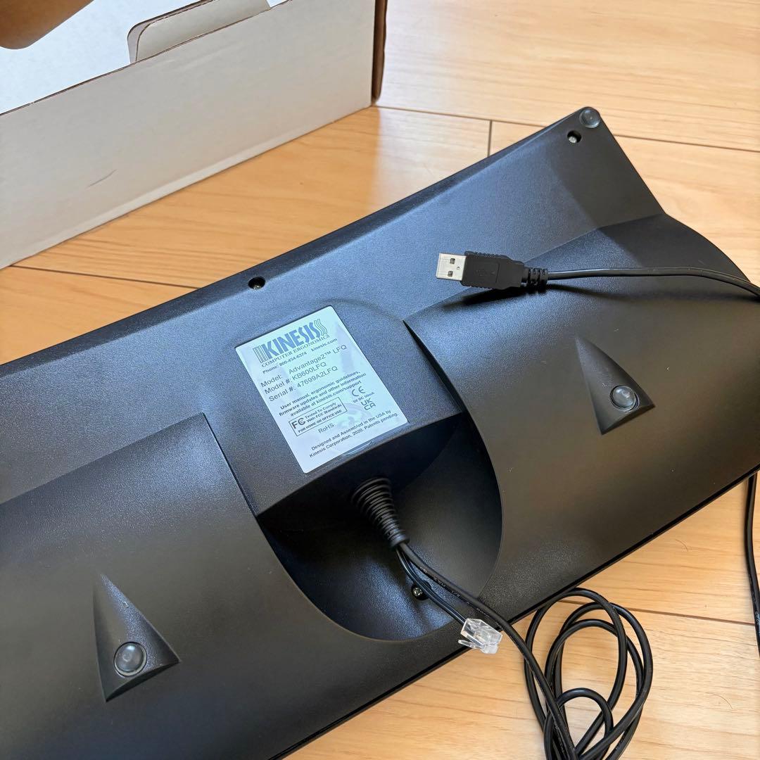 キーボード kinesis Kinesis Advantage2 LFQ