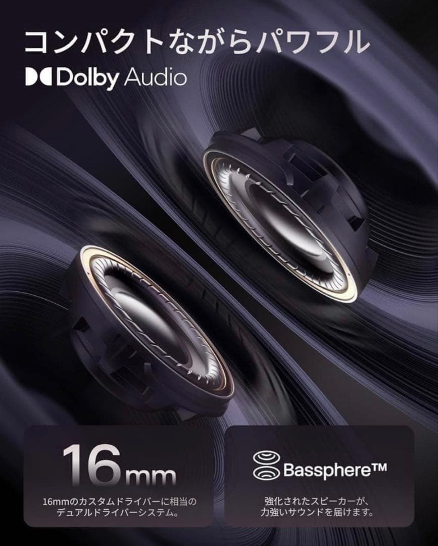 【美品】OpenDots ONE SKZ-EP-000054 ブラック