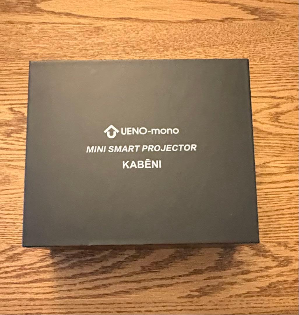 UENO-mono スマホサイズプロジェクター