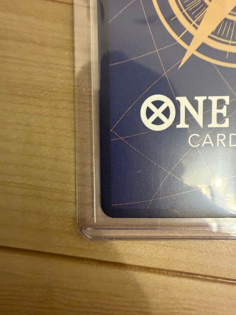 【極　美品】SP ルフィ