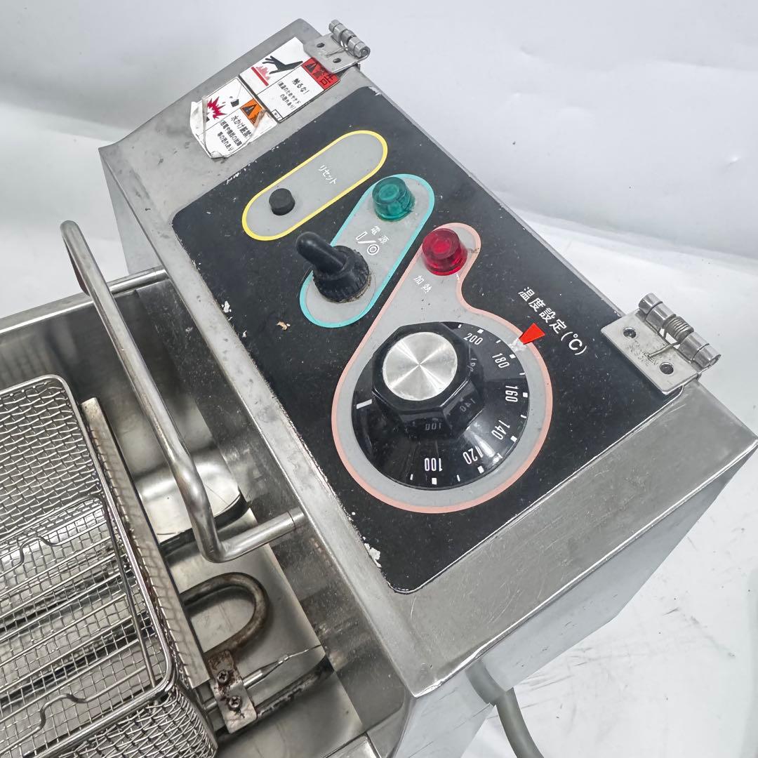 【birei】本日限定 電気ミニフライヤー マルゼン MEF-M8T