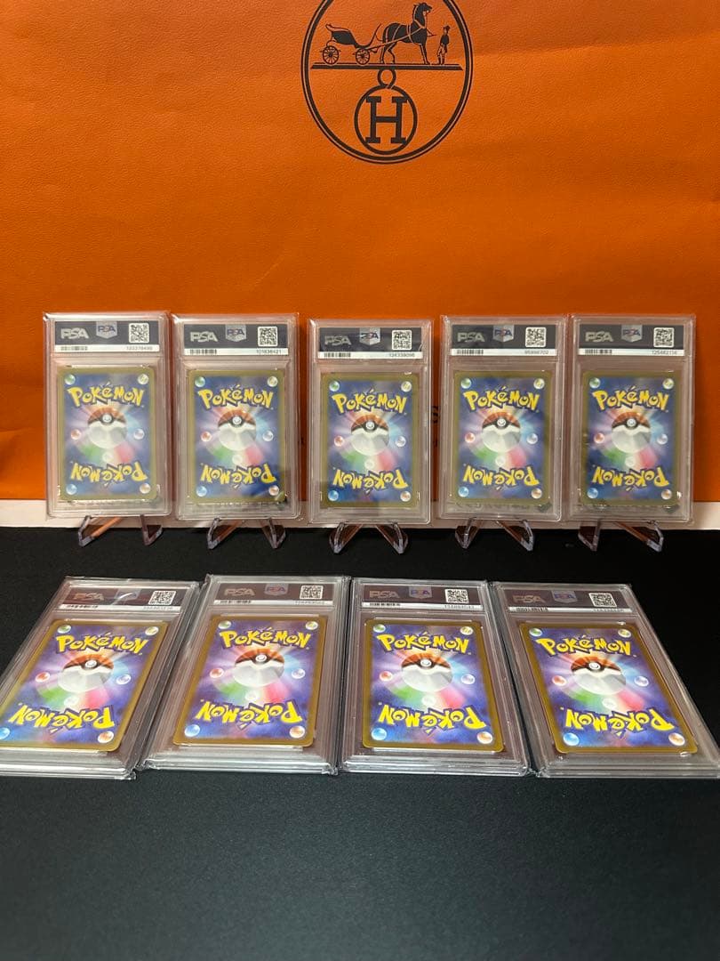 ポケモンカードPSA10 9枚セット　ミュウ　ピカチュウ　セレナ　イーブイ系