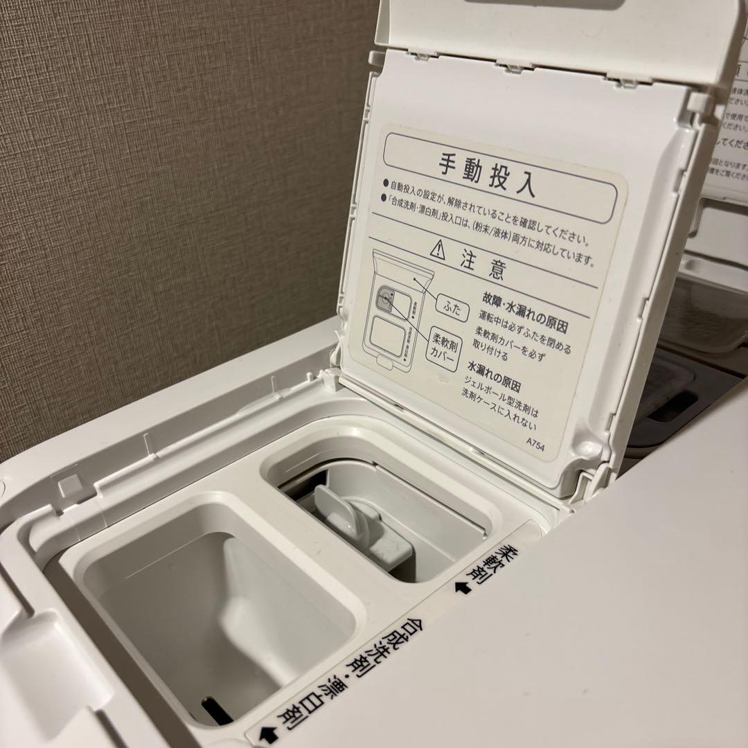 SHARP ES-W114-SL 2022年製 ドラム式洗濯機