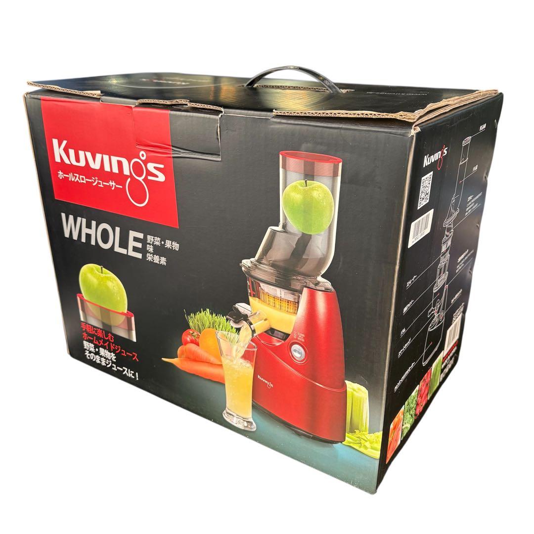 新品 未使用 KUVINGS ホールスロージューサー JSG-641M レッド