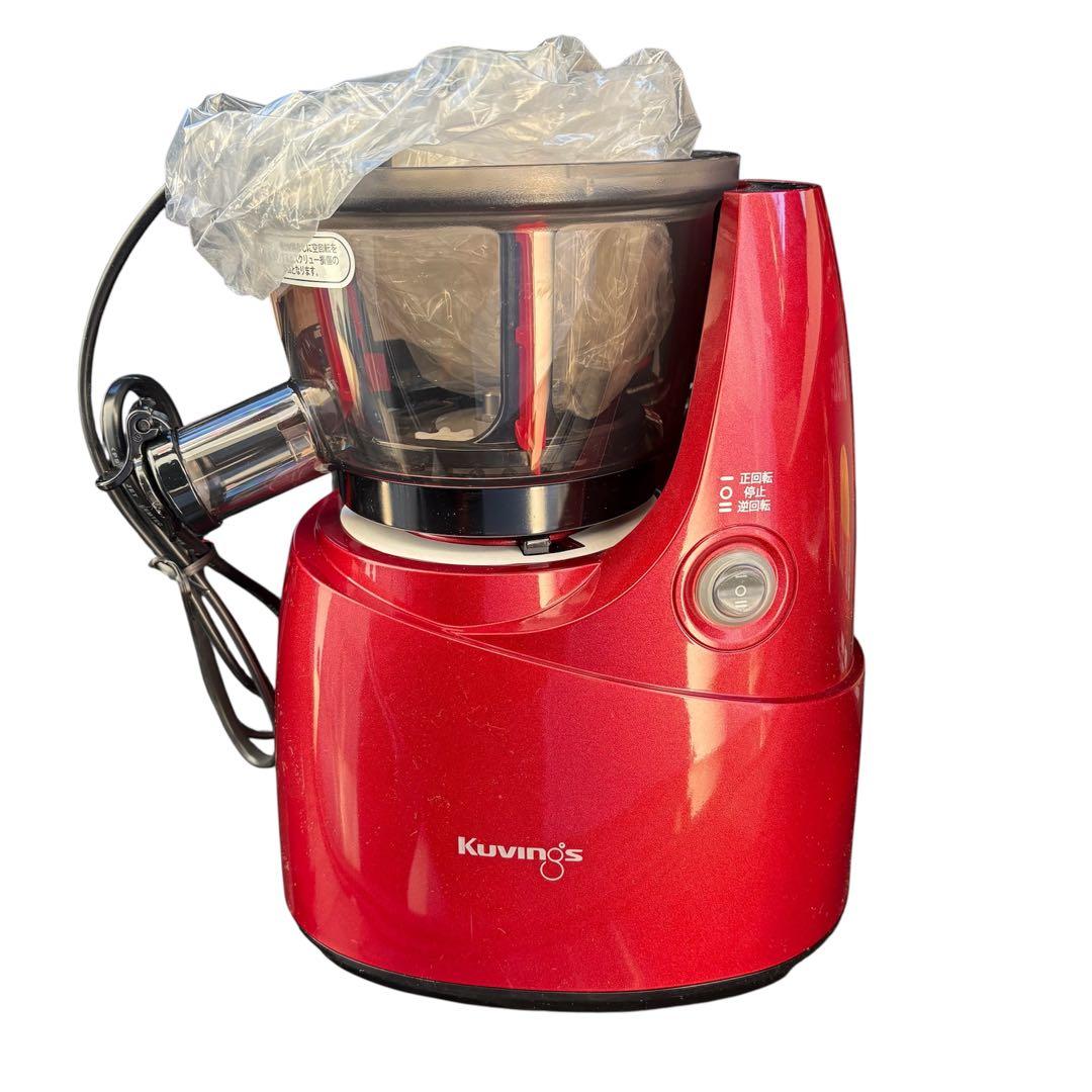 新品 未使用 KUVINGS ホールスロージューサー JSG-641M レッド