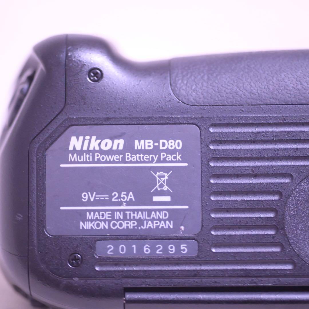 Nikon D90 純正バッテリーグリップ付き