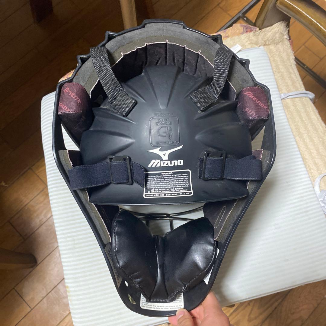 Mizuno ブラック キャッチャーマスク