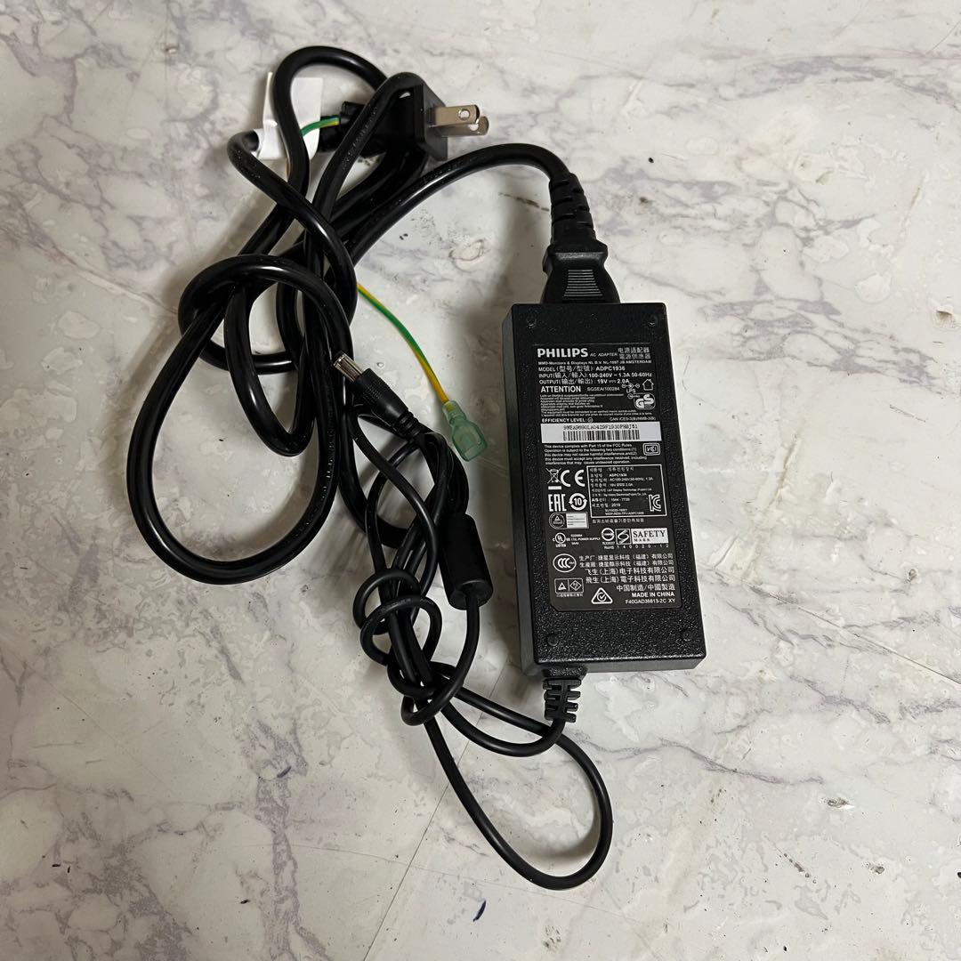 リクエスト価格全国送料込PHILIPS27型ブルーカットモニターアームスタンド付