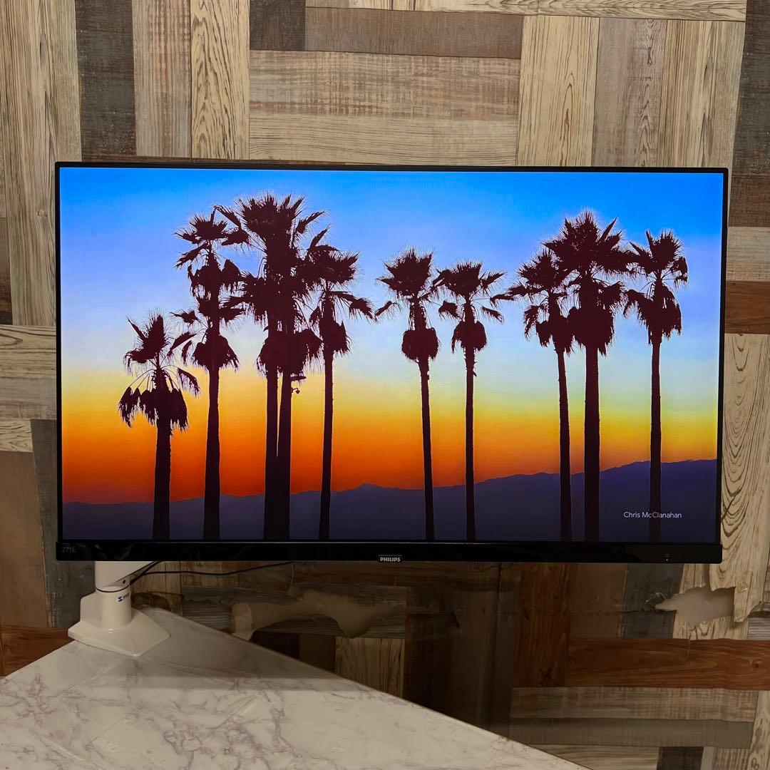リクエスト価格全国送料込PHILIPS27型ブルーカットモニターアームスタンド付