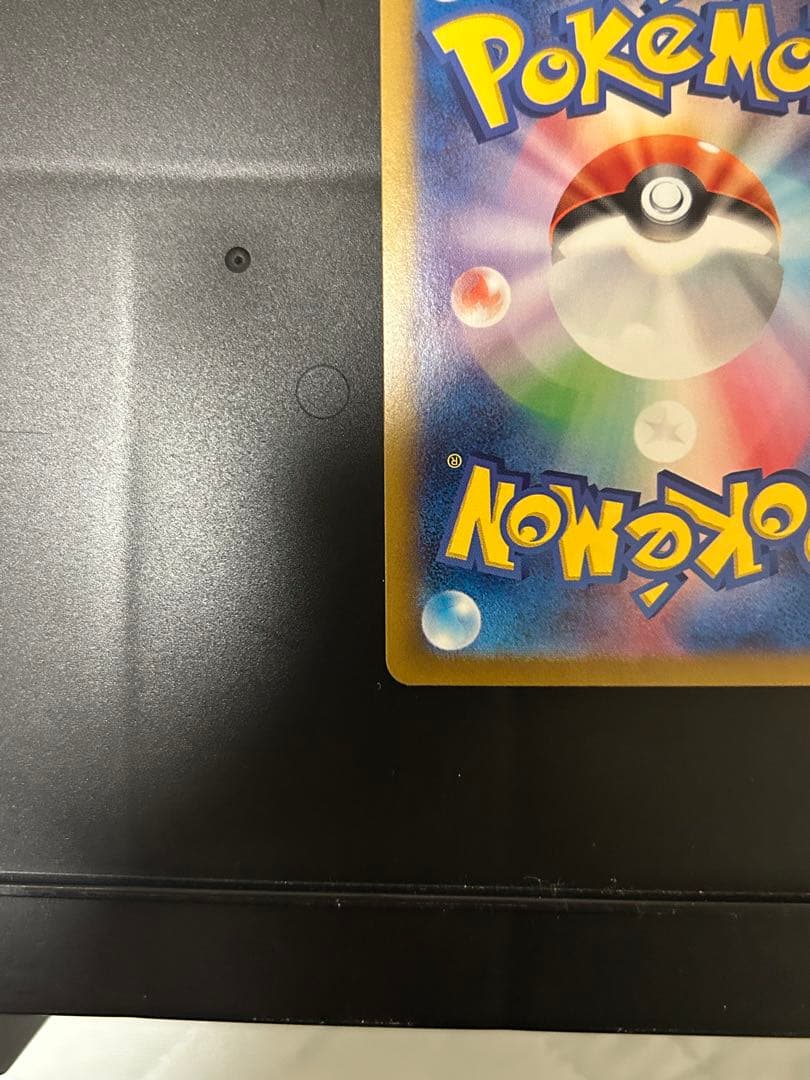 即日発送]ポケモンカード ポケカ ルチアのアピール SAR