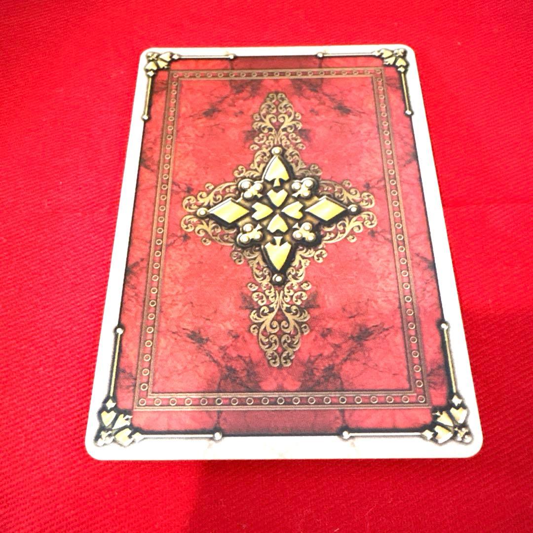 ラウズカード シーフカメレオン 仮面ライダー剣 トレカ レア ダイヤ10 天野