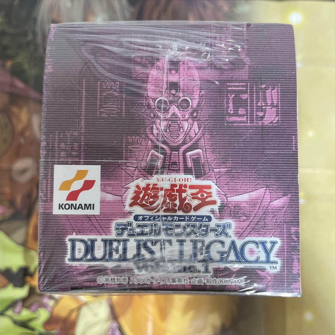 デュエリストレガシー　Vol.1 未開封BOX