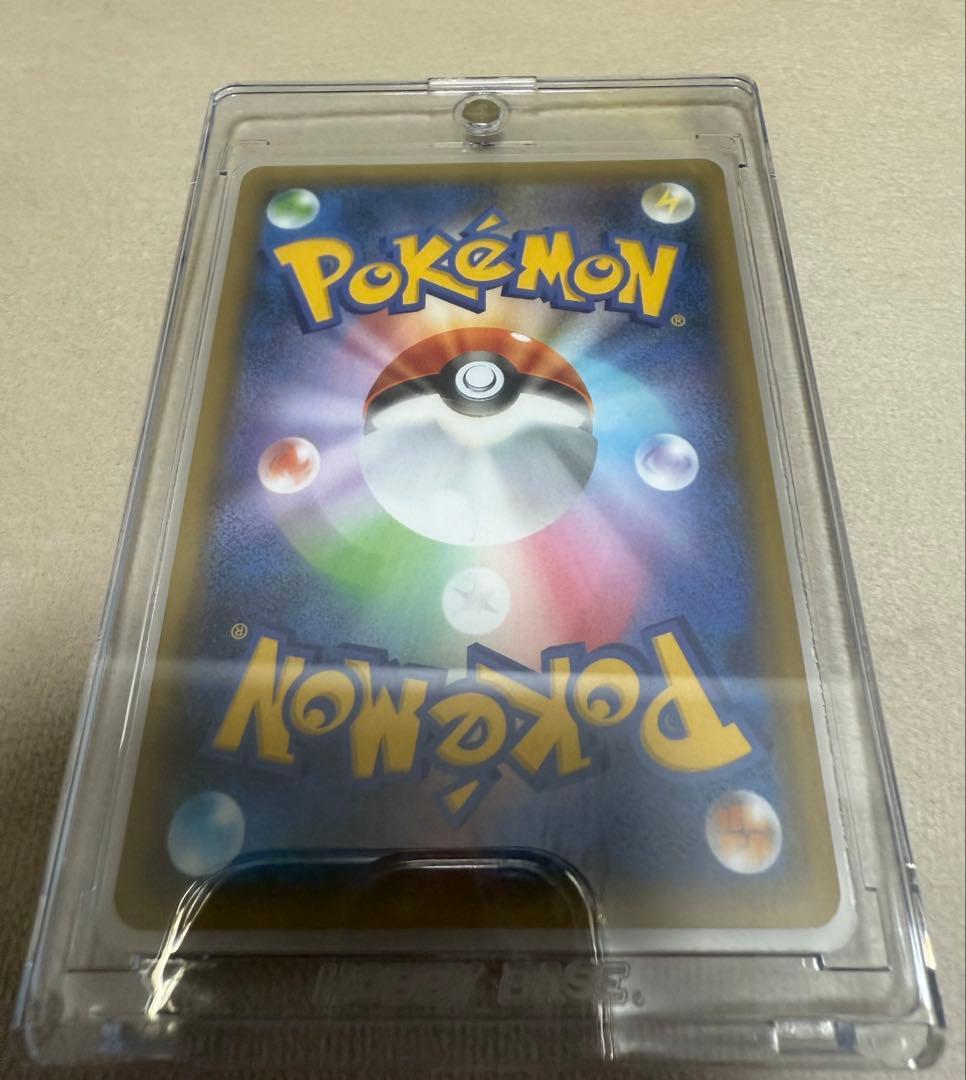 レシラム 25th 美品