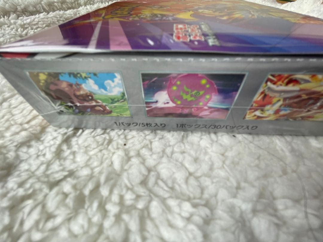 ポケモンカードゲーム　熱風のアリーナ　 シュリンク　プロモ付き