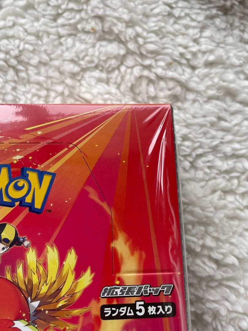 ポケモンカードゲーム　熱風のアリーナ　 シュリンク　プロモ付き