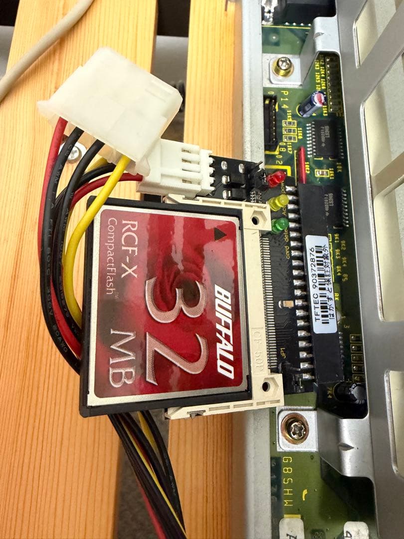 PC9801BA3 キーボード付き ※モニターは付属しません