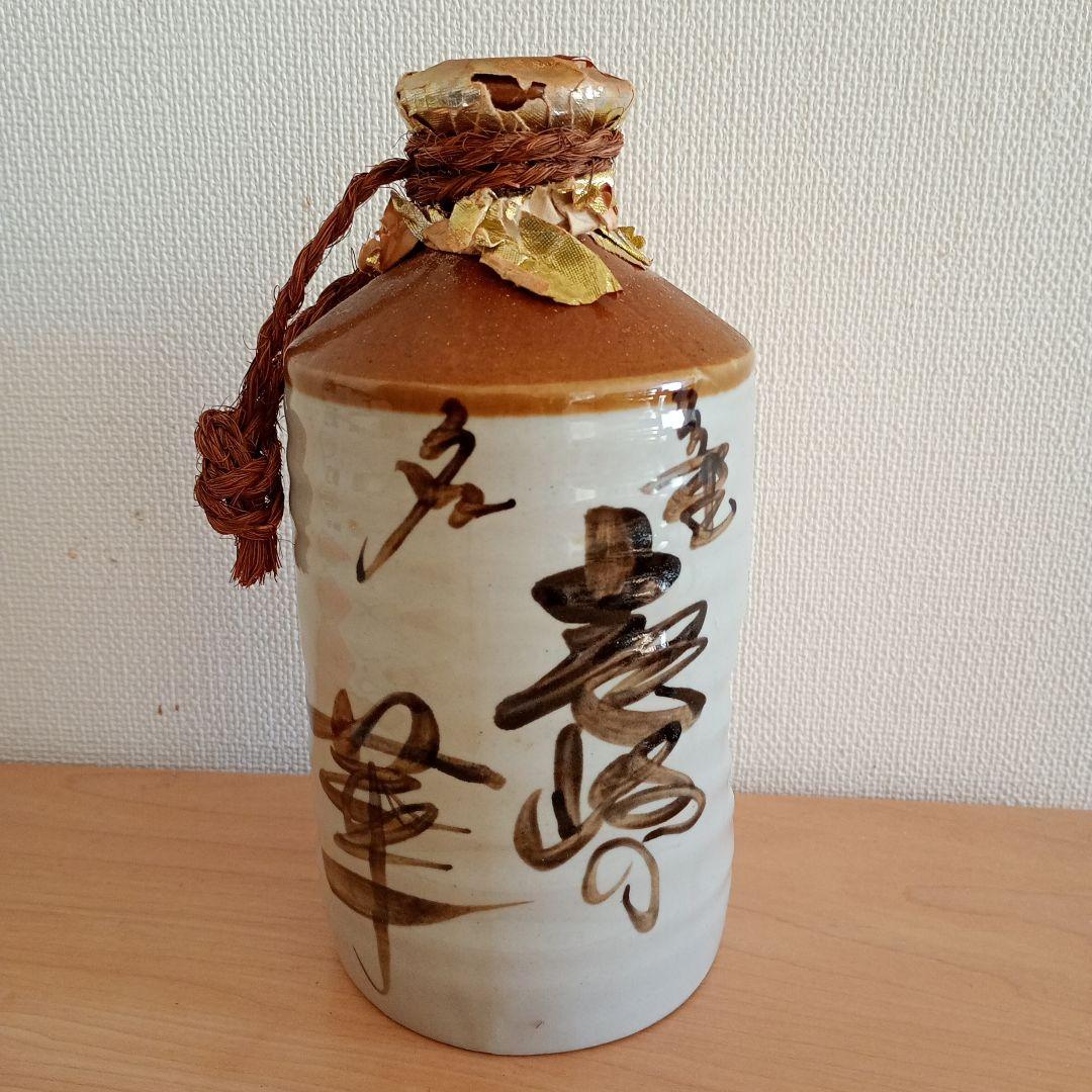 【古酒】1980年代 焼酎 壱岐の華 700ml 35% 陶器ボトル