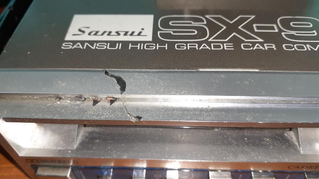 SANSUI 　カーステレオバルド (Bardo) 　最上級モデル　 ジャンク品