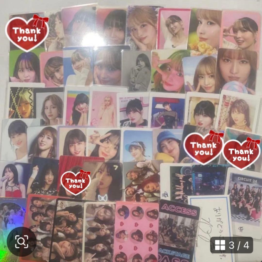 twiceモモ まとめ売り