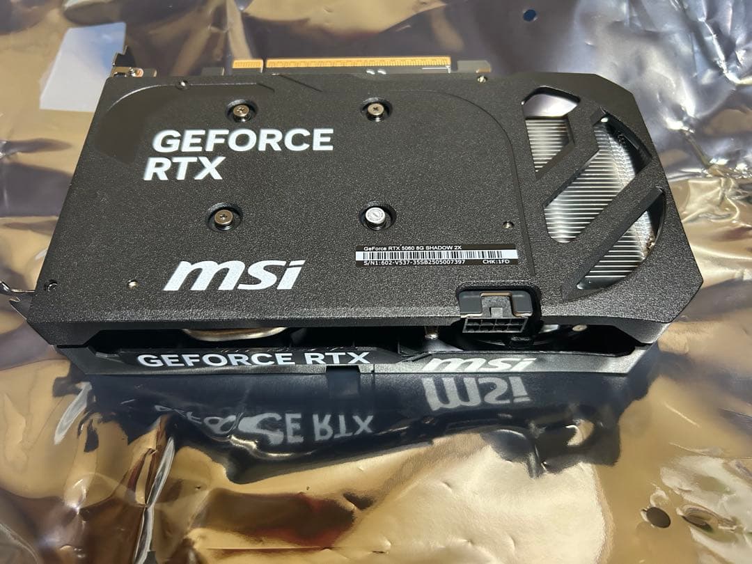 グラフィックボード・グラボ・ビデオカード MSI GeForce RTX5060 8GB