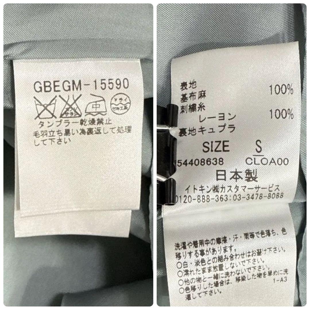 未使用✨希少✨シビラ フラワー刺繍フレアワンピース リネン 総柄 ノースリーブ