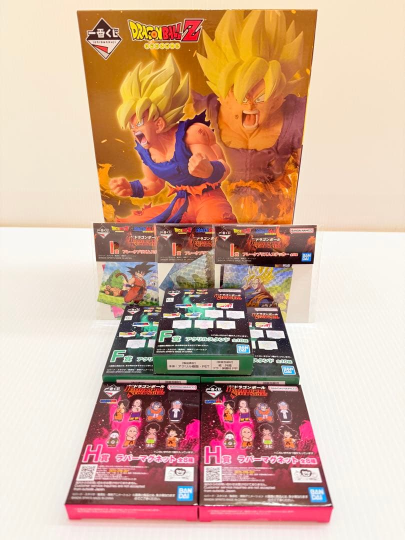 ドラゴンボール　一番くじ　B賞　孫悟空【おまけ付き】