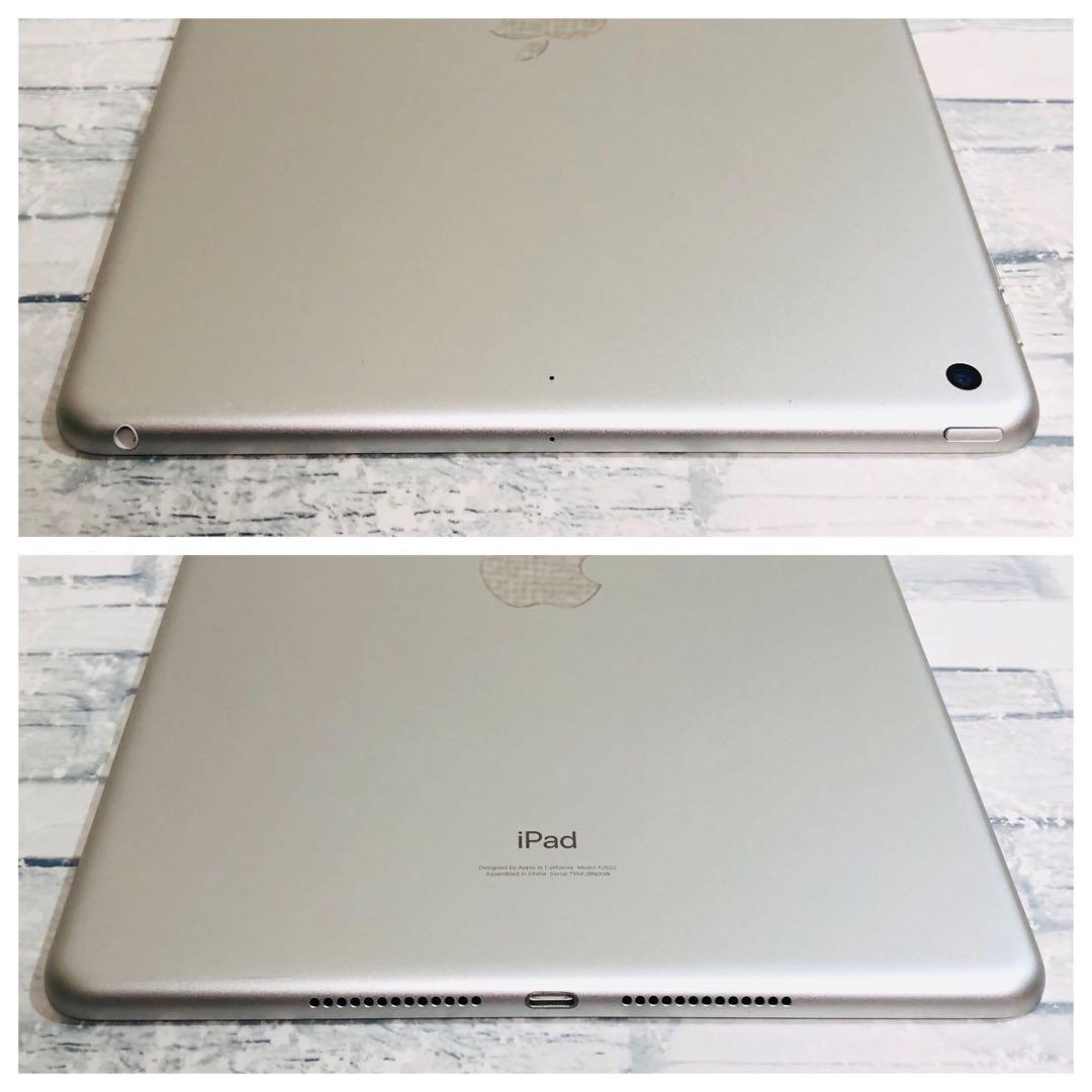 iPad 第9世代 64GB wifiモデル　管理番号：331