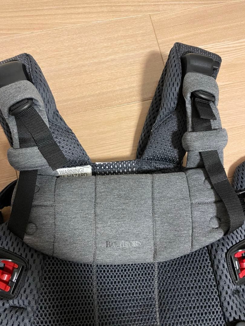 BabyBjörn ベビーキャリア ハーモニー グレー