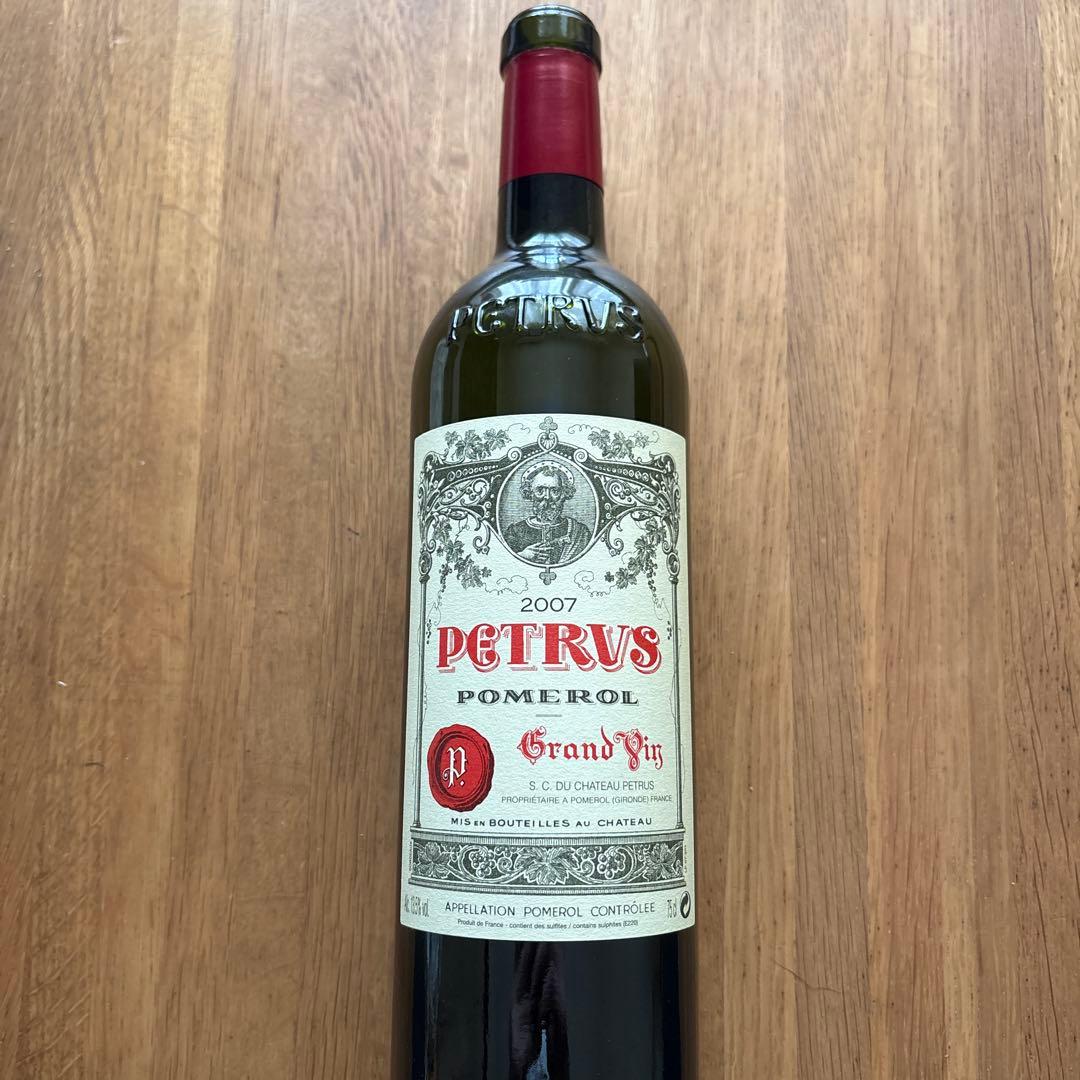 ぺトリュスPetrus 空瓶　その他ワイン計4本セット
