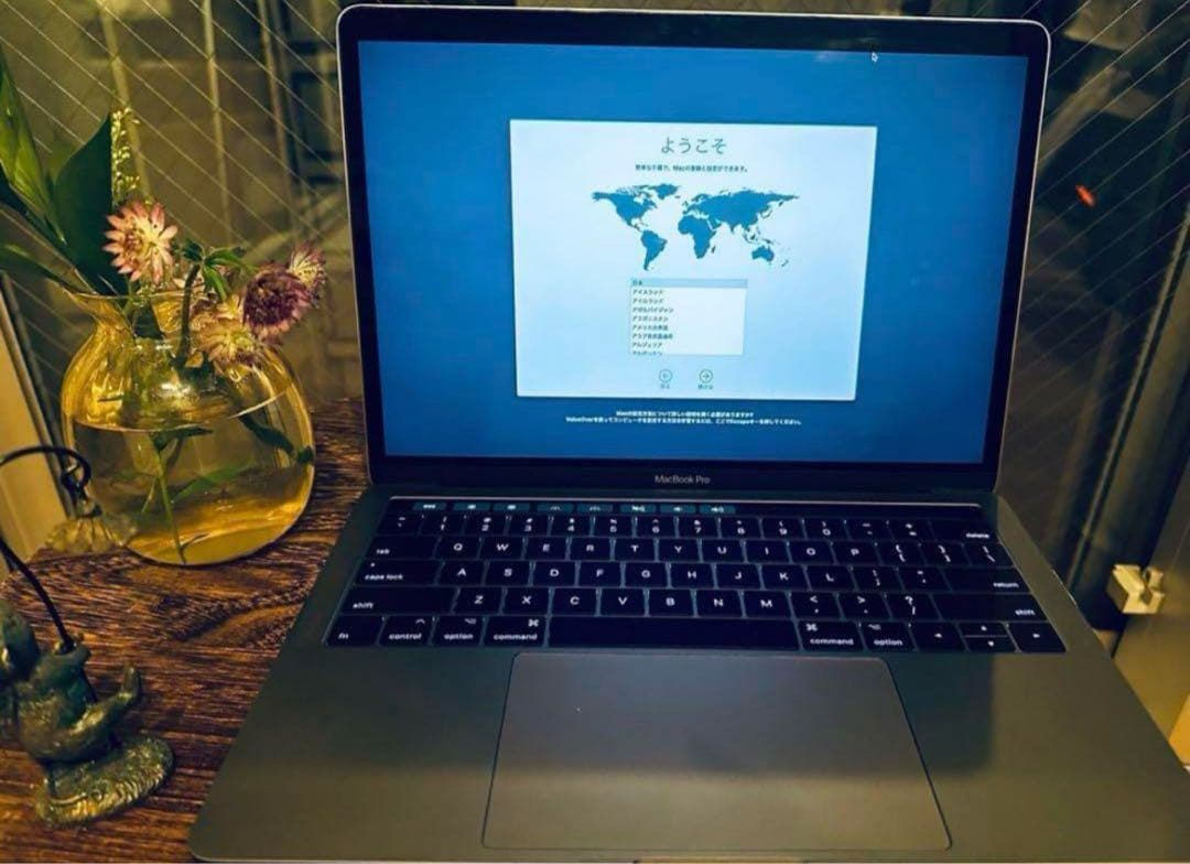 Apple MacBook Pro 2016 13インチ