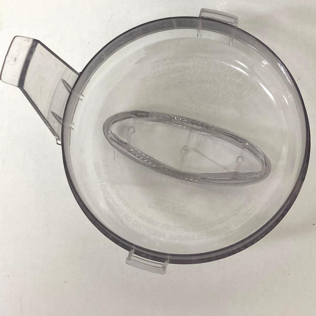 239-B クイジナート 4カップMini-Prep PlusProcessor