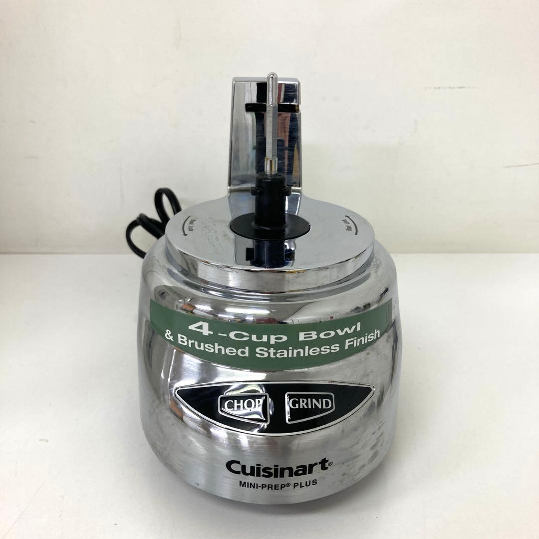 239-B クイジナート 4カップMini-Prep PlusProcessor