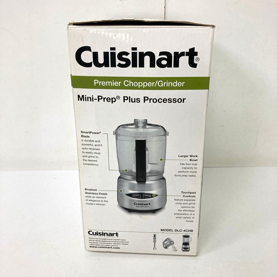 239-B クイジナート 4カップMini-Prep PlusProcessor