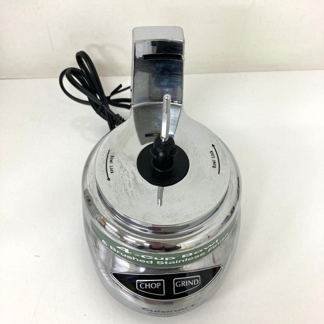 239-B クイジナート 4カップMini-Prep PlusProcessor