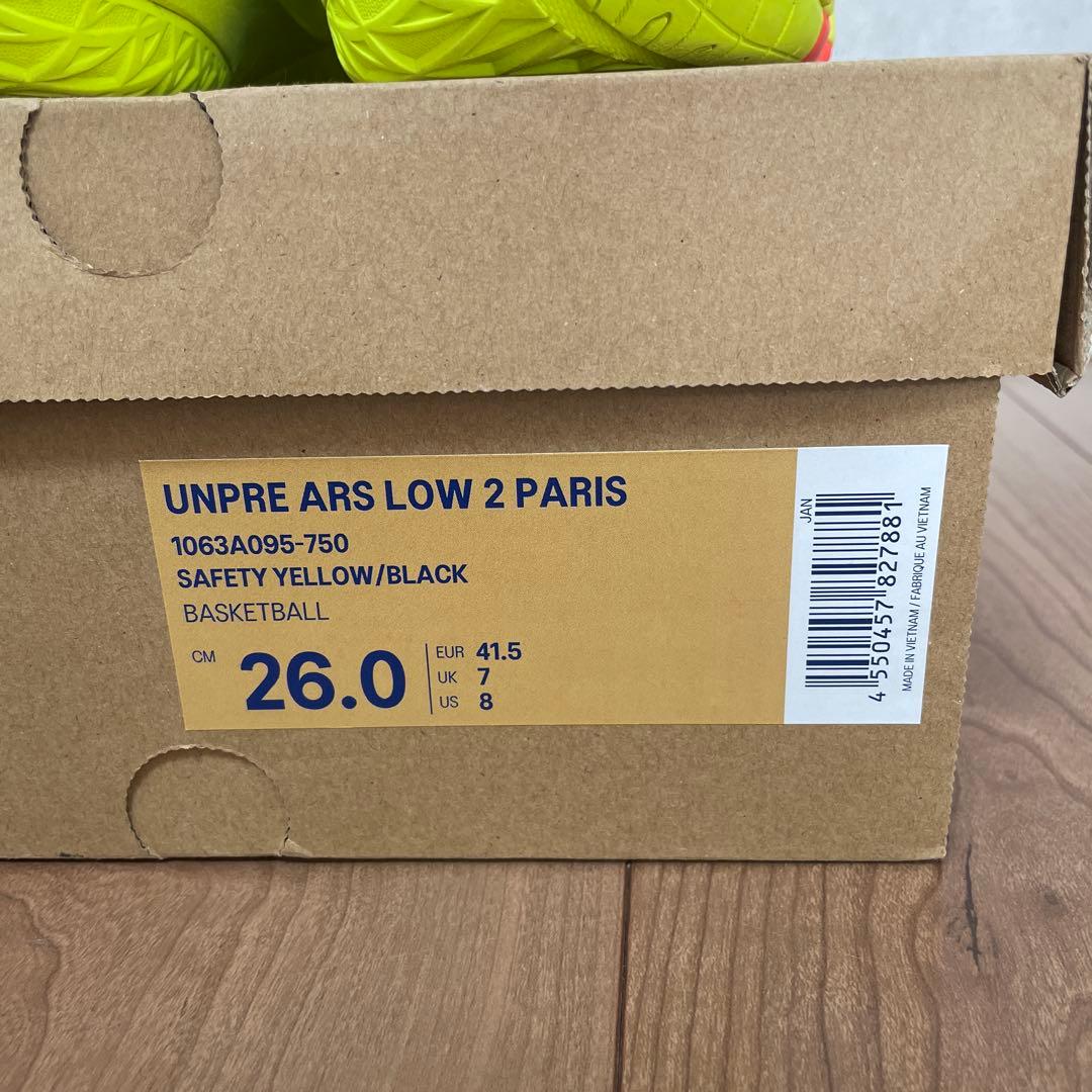 ☆キキ☆ 　アンプレアルス low 2 パリ　PARIS バスケ