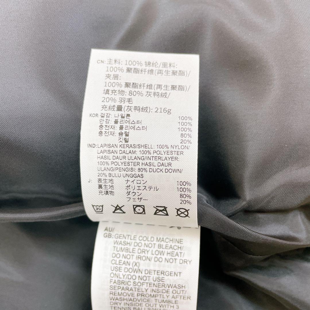 新品✨タグ付き アディダス 光沢エナメル調ダウンジャケット オリーブグリーン