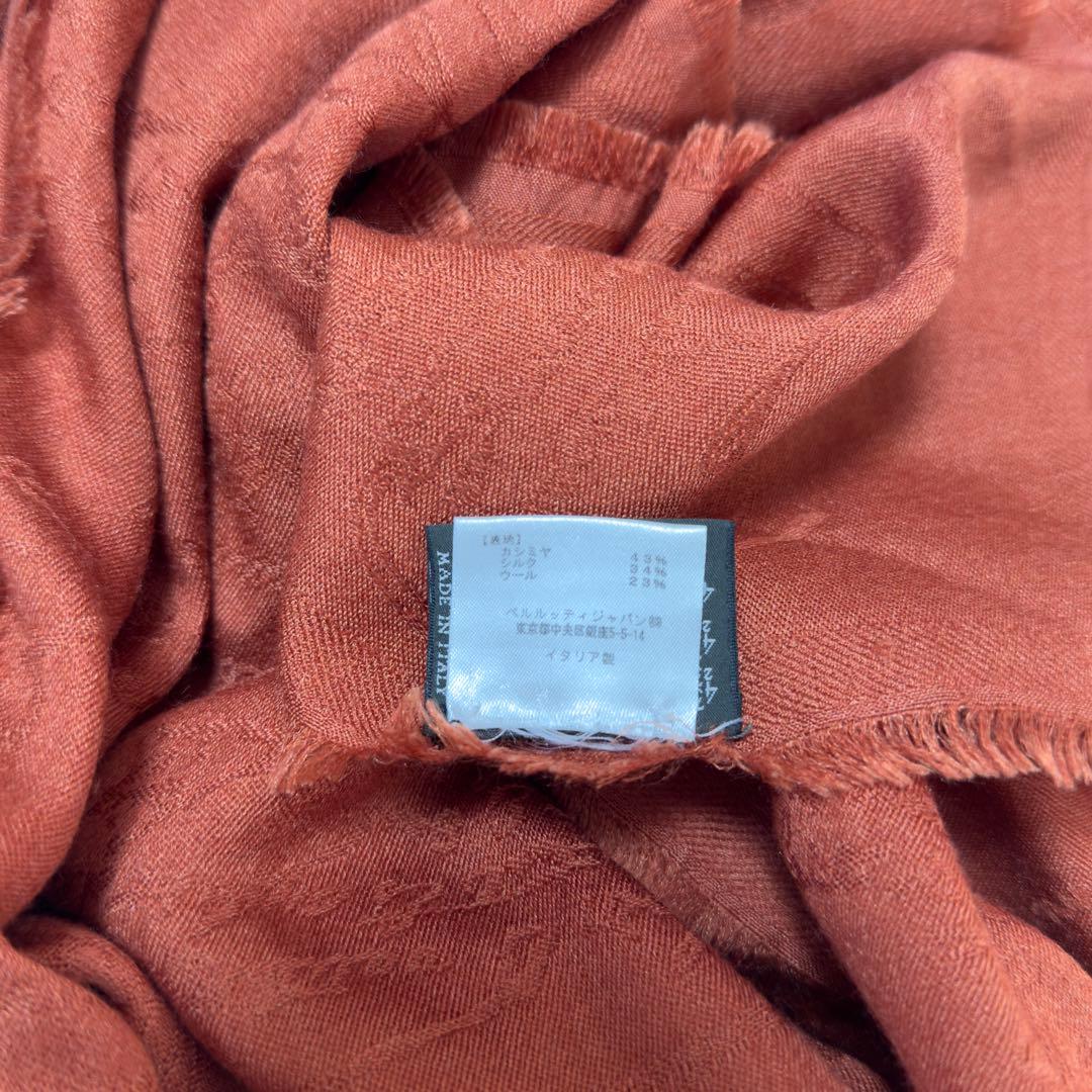 新品同様 定価14.4万円 ベルルッティ スクリットカシミヤストール マフラー