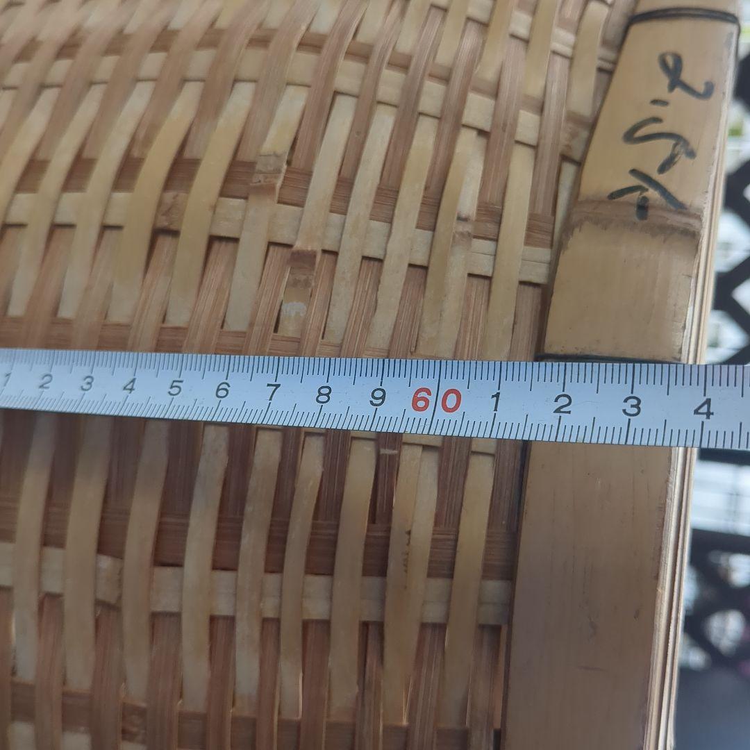 特大背負いカゴ(竹製)レトロ