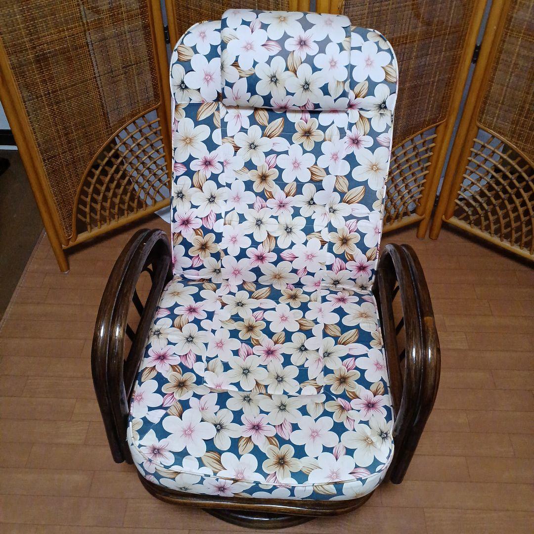 天然籐リクライニング回転座椅子　籐製 ラタン製