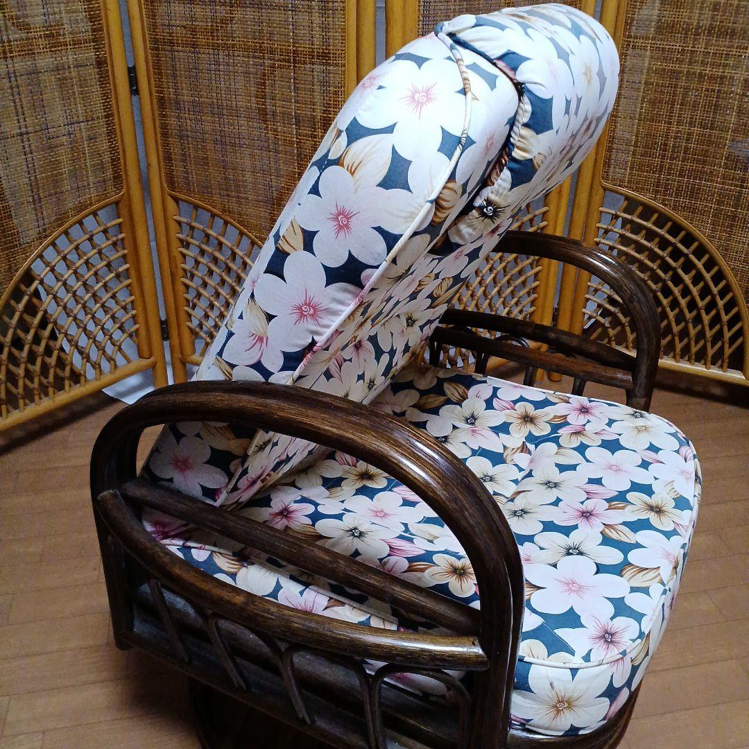 天然籐リクライニング回転座椅子　籐製 ラタン製