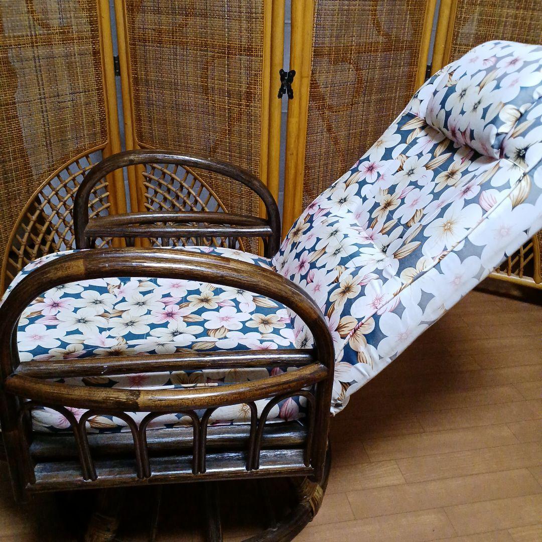 天然籐リクライニング回転座椅子　籐製 ラタン製