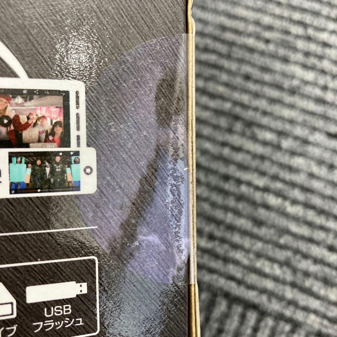 PRINCETON デジ像 ハイレゾオーディオ対応