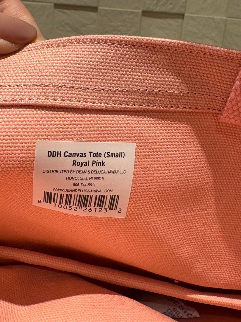 ⚠️odeco⚠️ 他の方はご遠慮ください