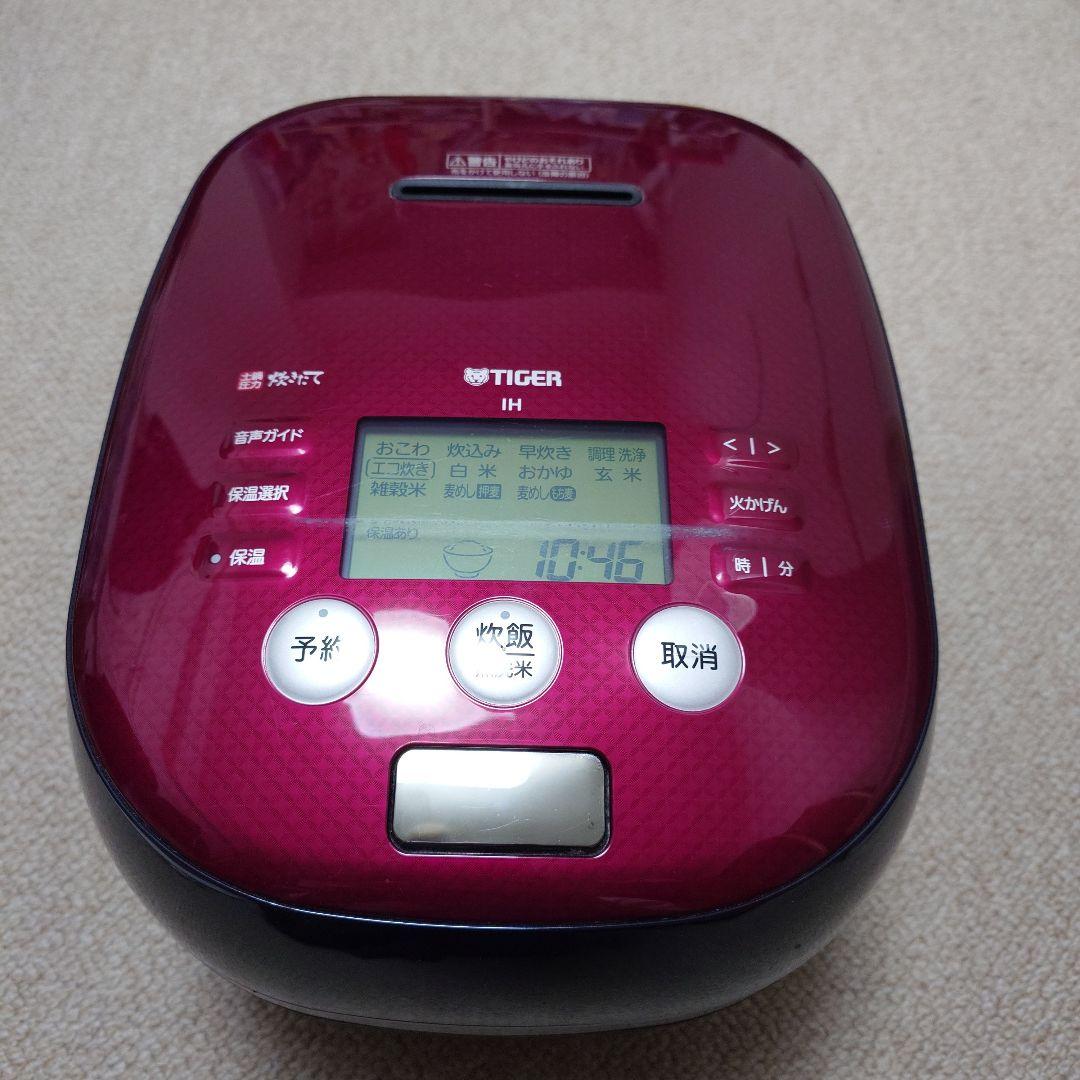 タイガー炊飯器　JPH-B101 KB(ボルドーブラック)