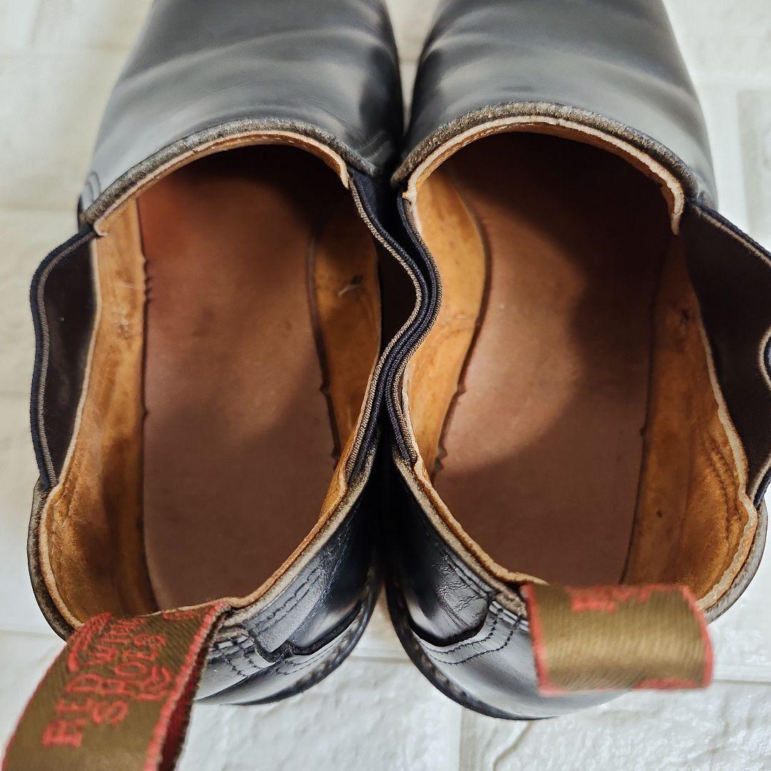 【廃盤】レッドウイング　ロメオ　8142 黒 レザー サイドゴア