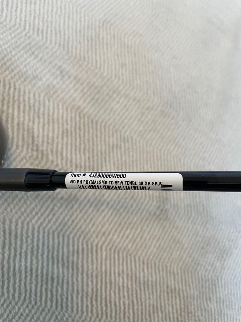 キャロウェイ PARADYM Ai SMOKE ◆◆◆ 5w TENSEI 60