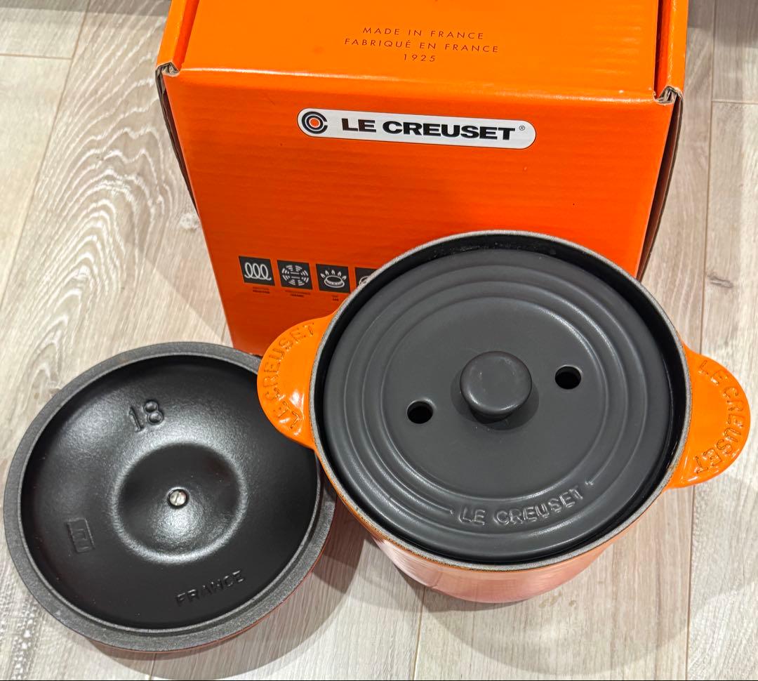 【美品】 ルクルーゼ ココット エブリィ 18cm インナーリッド付 2点セット