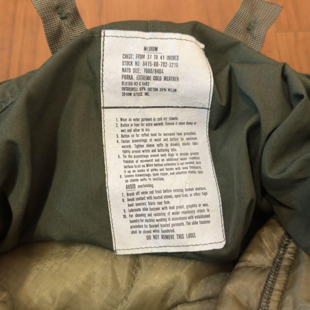 M65 モッズコート　フィッシュテールパーカ　M